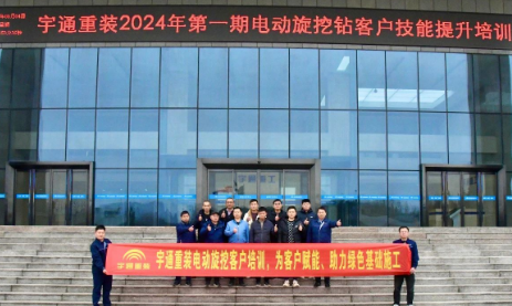 b体育网页版在线登录
