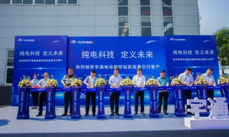 b体育网页版在线登录
