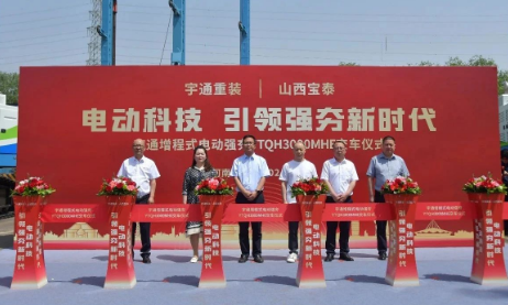 b体育网页版在线登录
