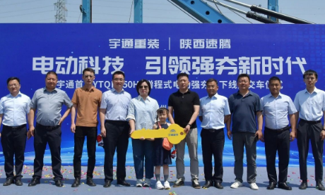 b体育网页版在线登录
