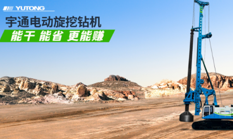 b体育网页版在线登录