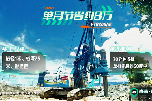 b体育网页版在线登录