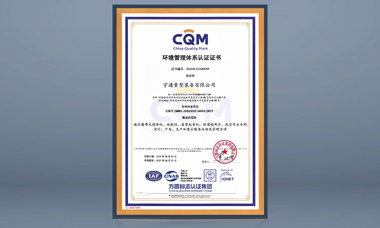 b体育网页版在线登录