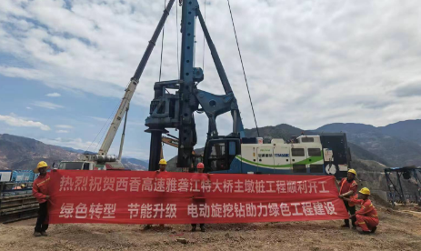 b体育网页版在线登录