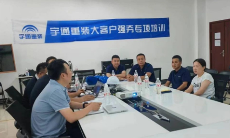 b体育网页版在线登录