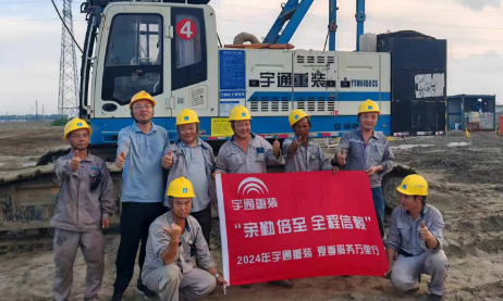 b体育网页版在线登录