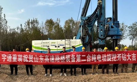 b体育网页版在线登录