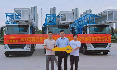 b体育网页版在线登录