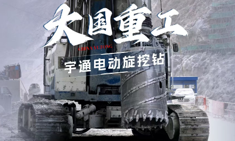 b体育网页版在线登录