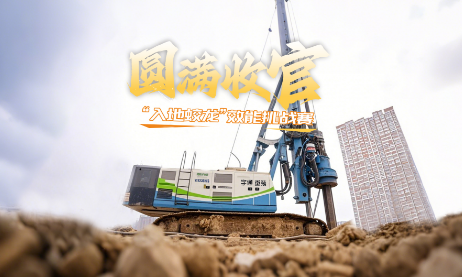 b体育网页版在线登录