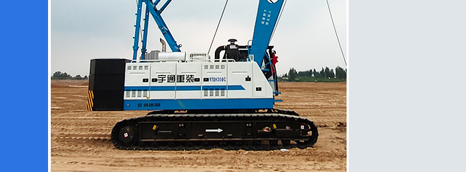 YTQH350CS-1强夯机
