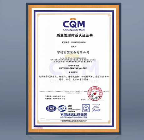 b体育网页版在线登录