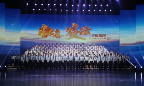 b体育网页版在线登录