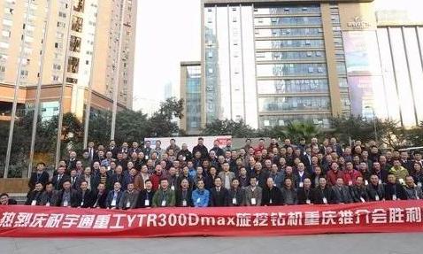 b体育网页版在线登录