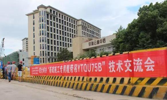 b体育网页版在线登录