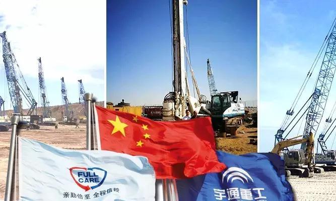 b体育网页版在线登录