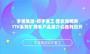 b体育网页版在线登录