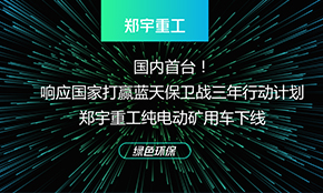 b体育网页版在线登录