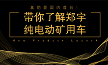 b体育网页版在线登录