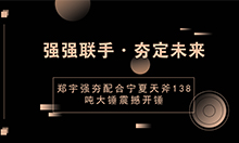 b体育网页版在线登录