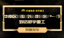 b体育网页版在线登录