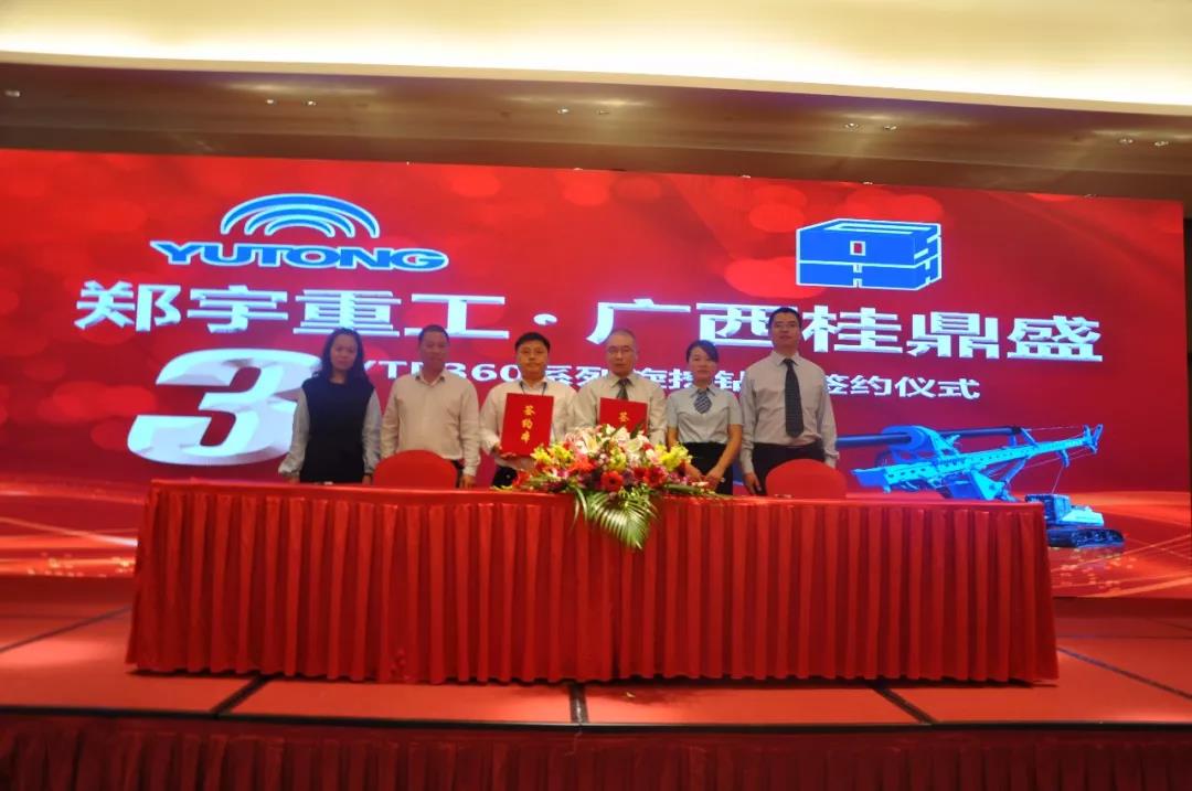宇通重装五项全能YTR360D旋挖钻机引爆南宁！