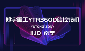 b体育网页版在线登录