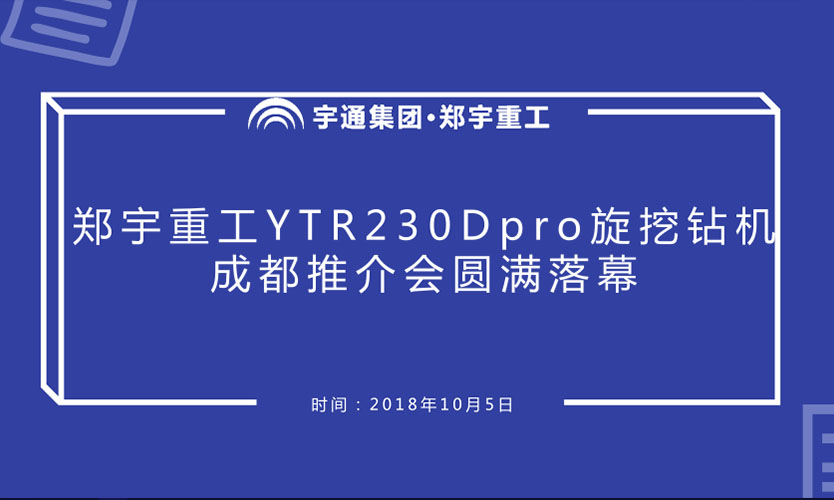 b体育网页版在线登录