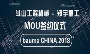 b体育网页版在线登录