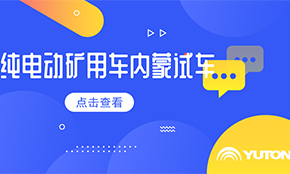 b体育网页版在线登录