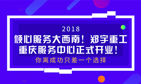 b体育网页版在线登录
