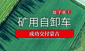 b体育网页版在线登录