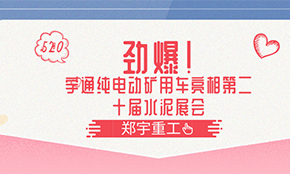 b体育网页版在线登录