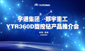 b体育网页版在线登录