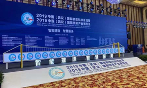 b体育网页版在线登录