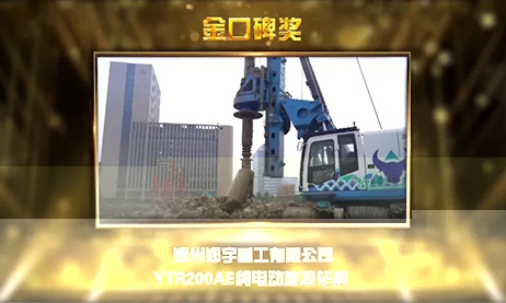 b体育网页版在线登录