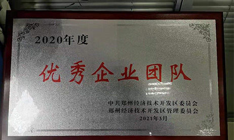 b体育网页版在线登录
