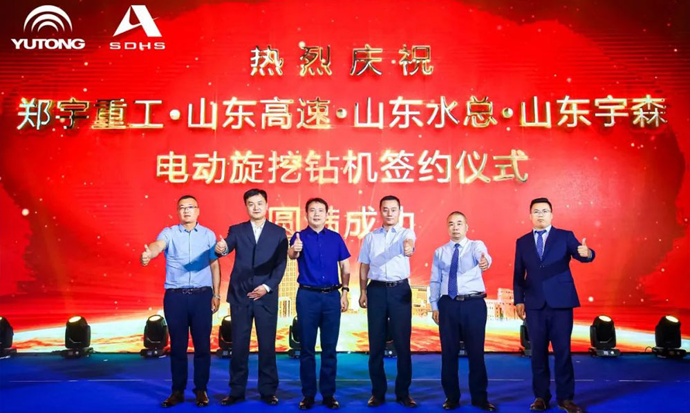 b体育网页版在线登录