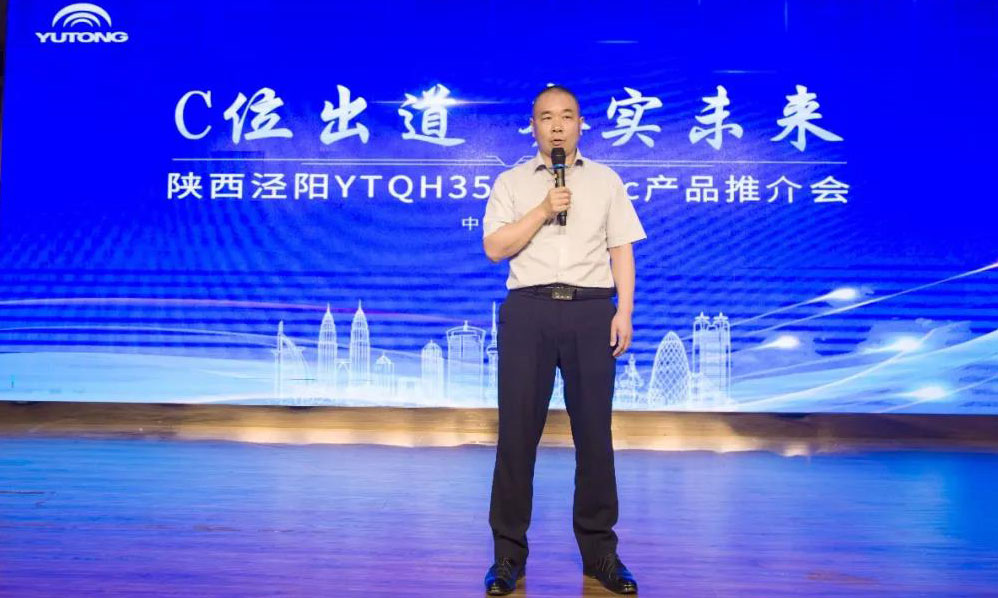 b体育网页版在线登录