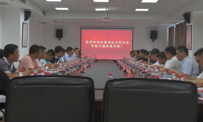 b体育网页版在线登录