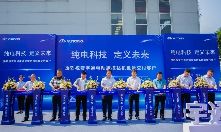 b体育网页版在线登录
