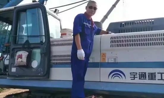 b体育网页版在线登录