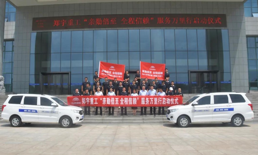 b体育网页版在线登录