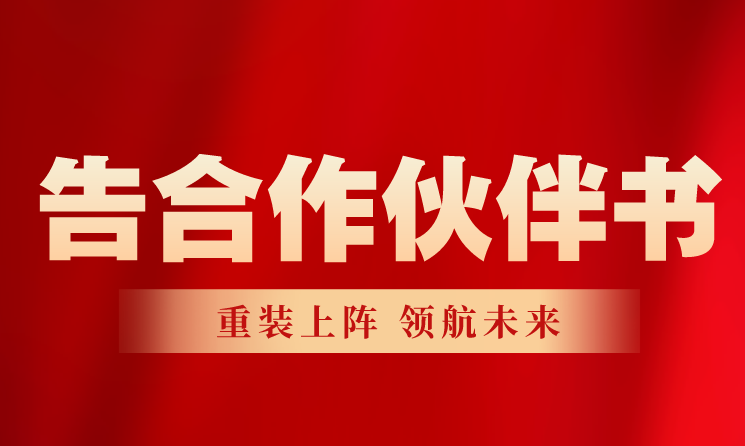 b体育网页版在线登录