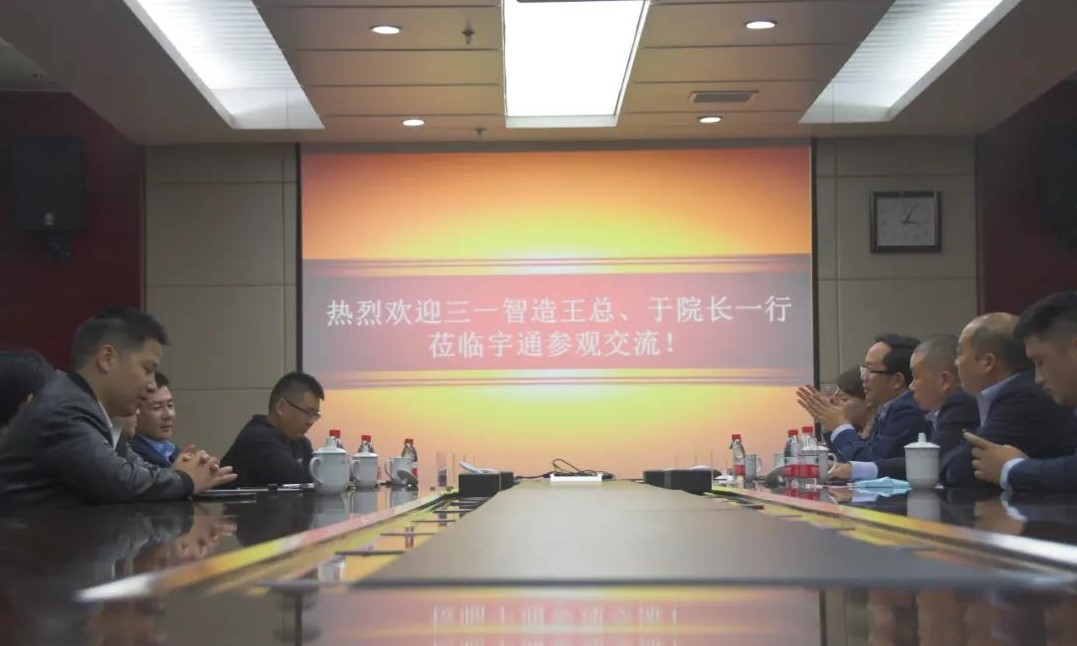 b体育网页版在线登录