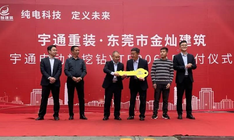 b体育网页版在线登录