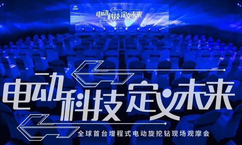 b体育网页版在线登录