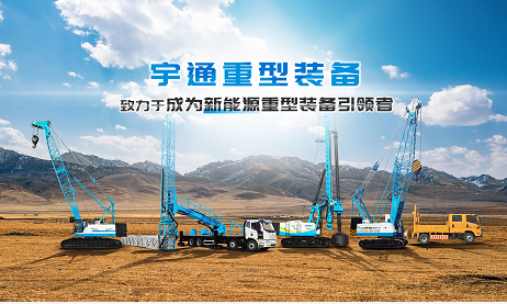 b体育网页版在线登录