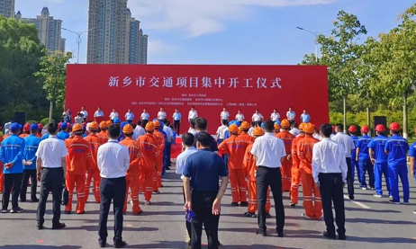 b体育网页版在线登录