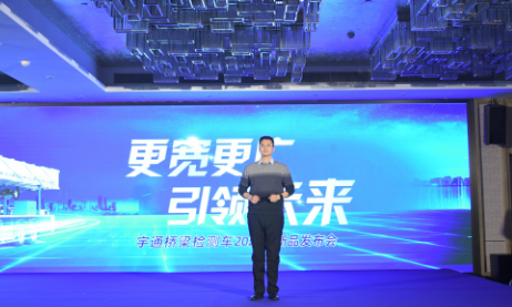 b体育网页版在线登录
